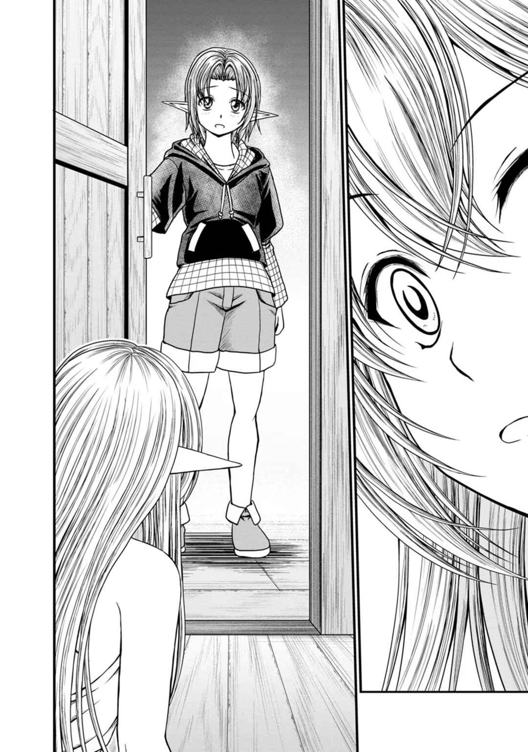 Page 26 Chapter 40 Guild no Cheat na Uketsukejou