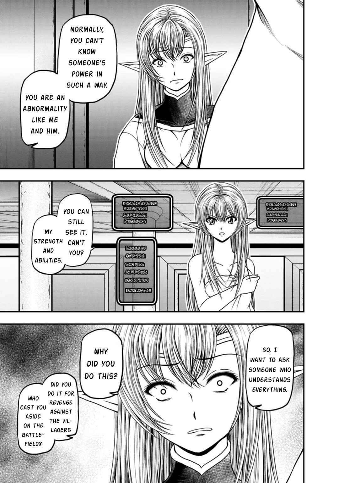 Page 5 Chapter 40 Guild no Cheat na Uketsukejou