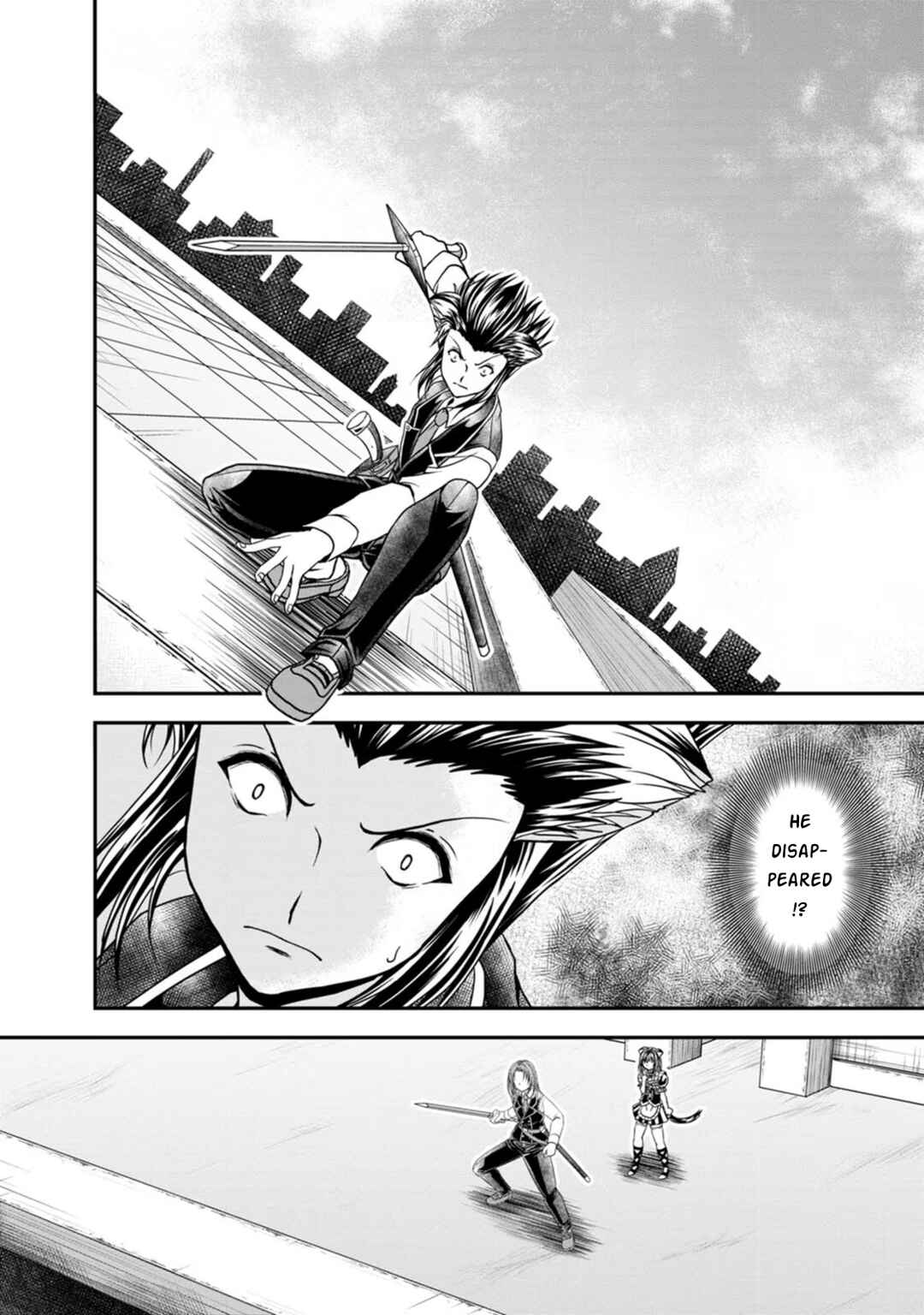 Page 10 Chapter 22 Guild no Cheat na Uketsukejou