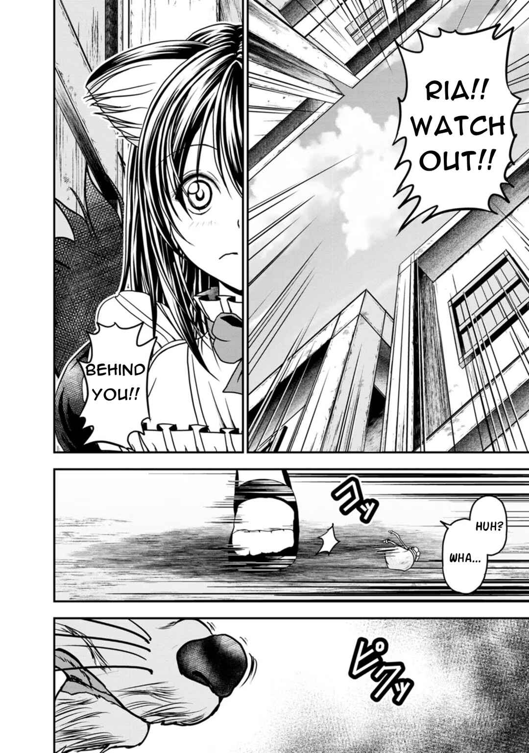 Page 14 Chapter 22 Guild no Cheat na Uketsukejou