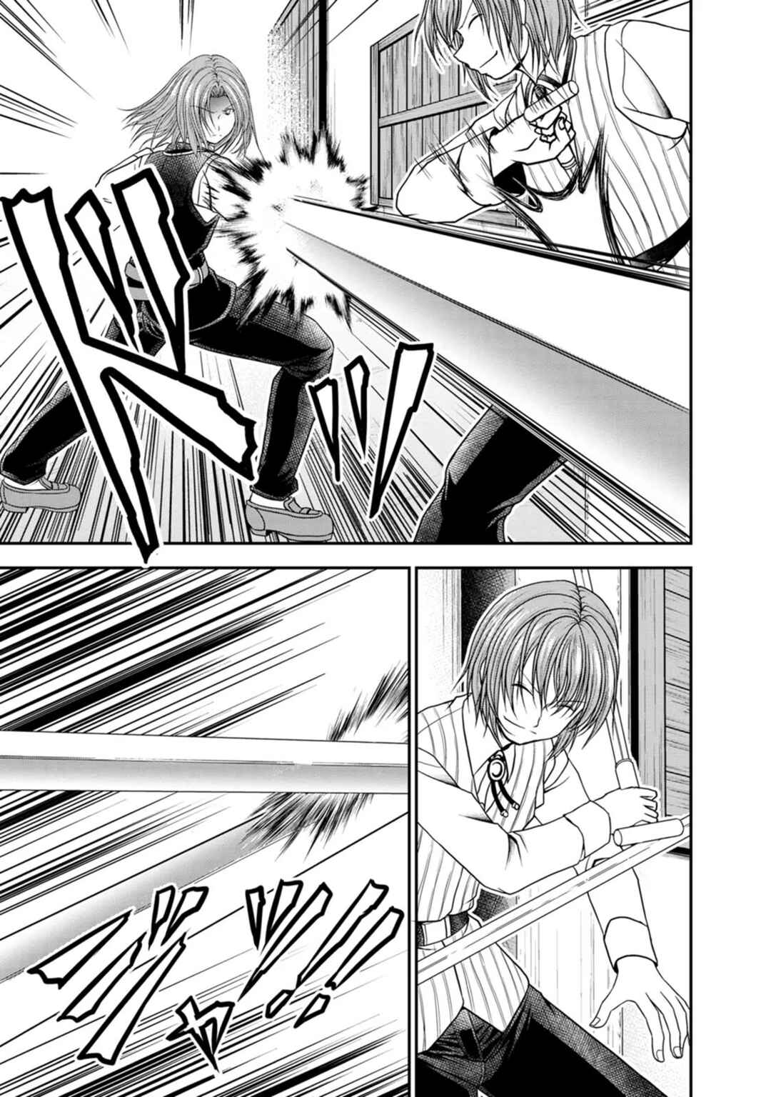 Page 3 Chapter 22 Guild no Cheat na Uketsukejou