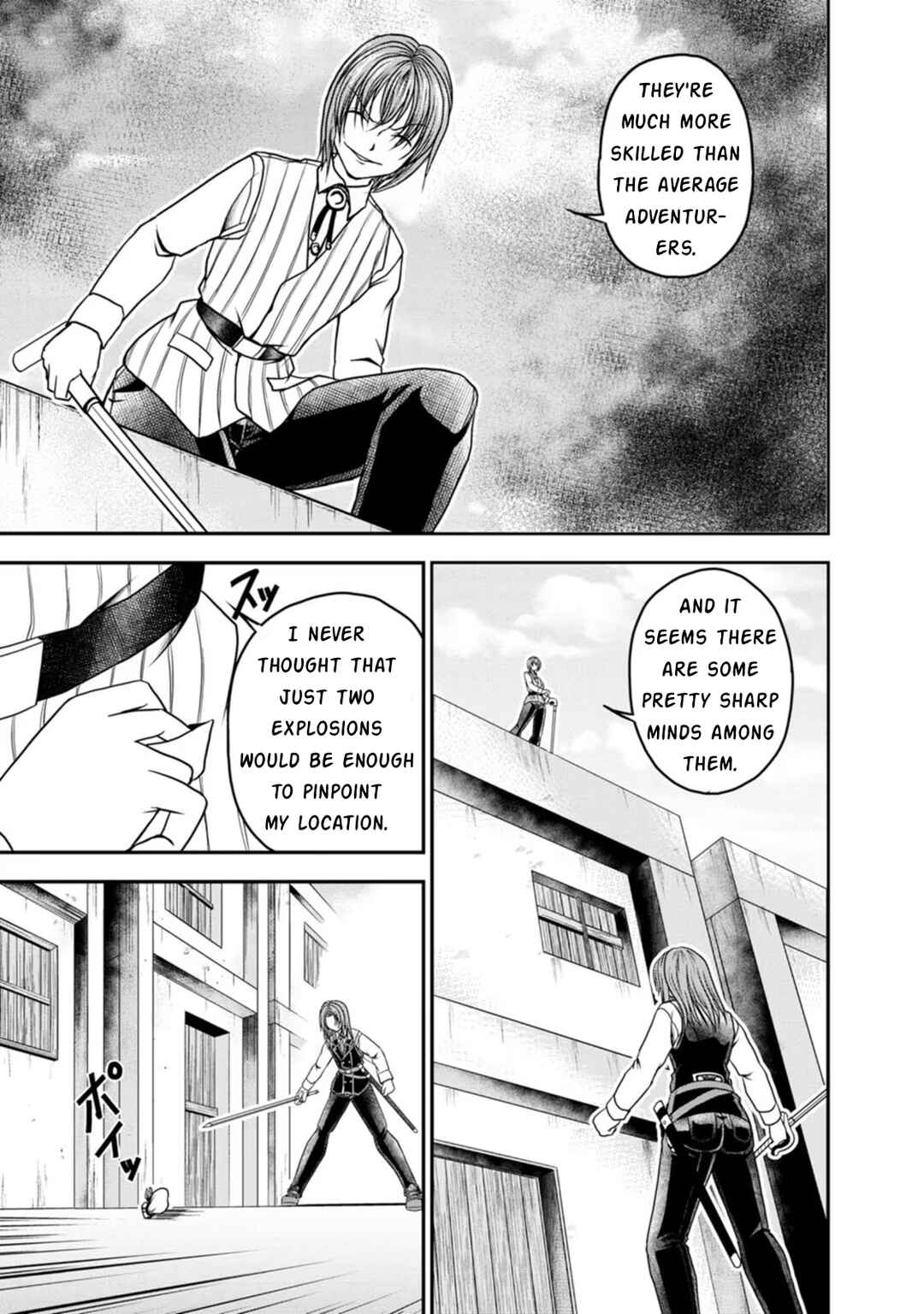 Page 5 Chapter 22 Guild no Cheat na Uketsukejou