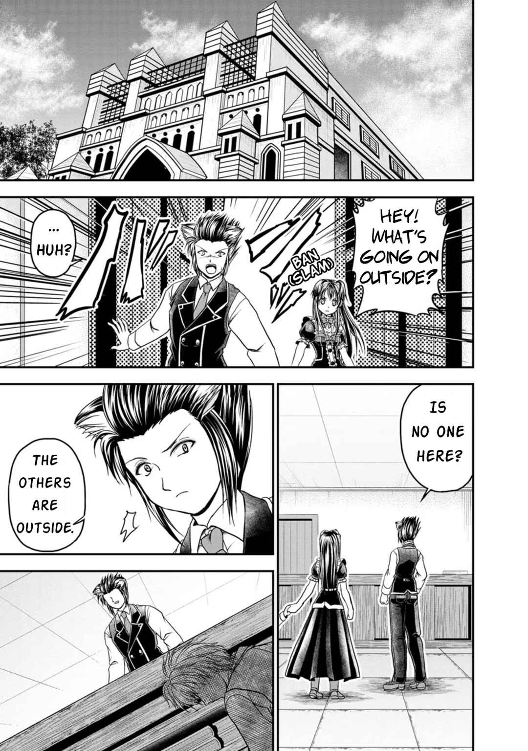 Page 13 Chapter 21 Guild no Cheat na Uketsukejou