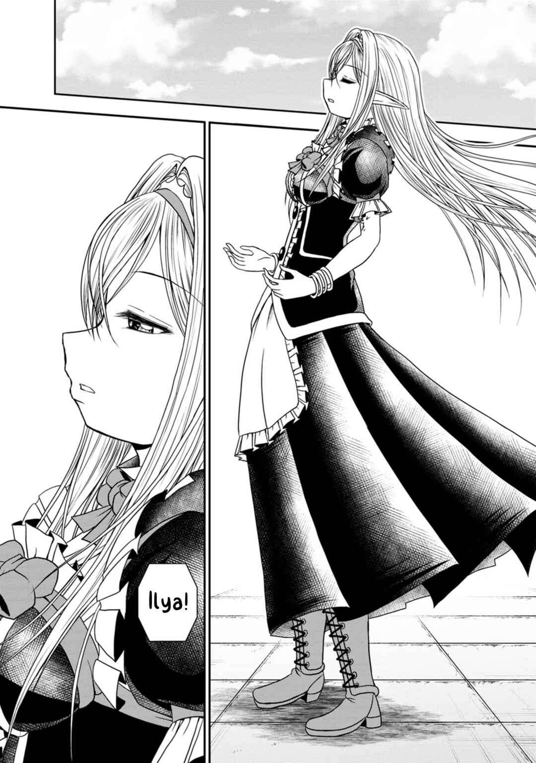 Page 18 Chapter 21 Guild no Cheat na Uketsukejou