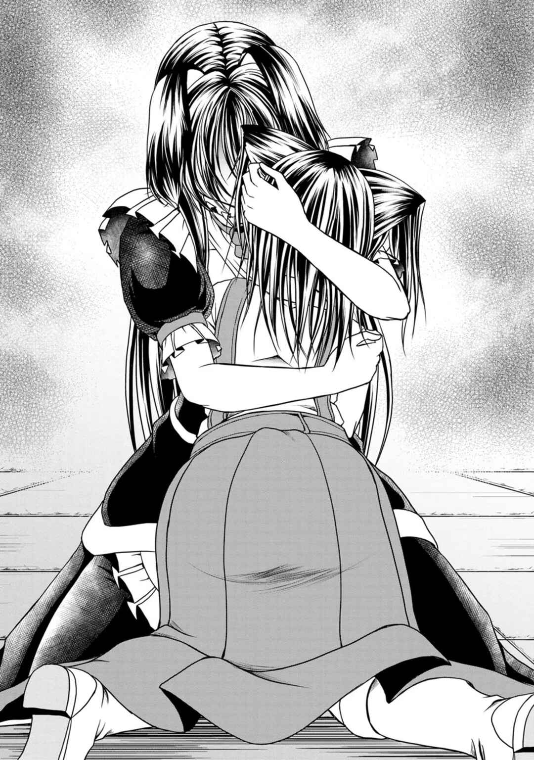 Page 23 Chapter 21 Guild no Cheat na Uketsukejou