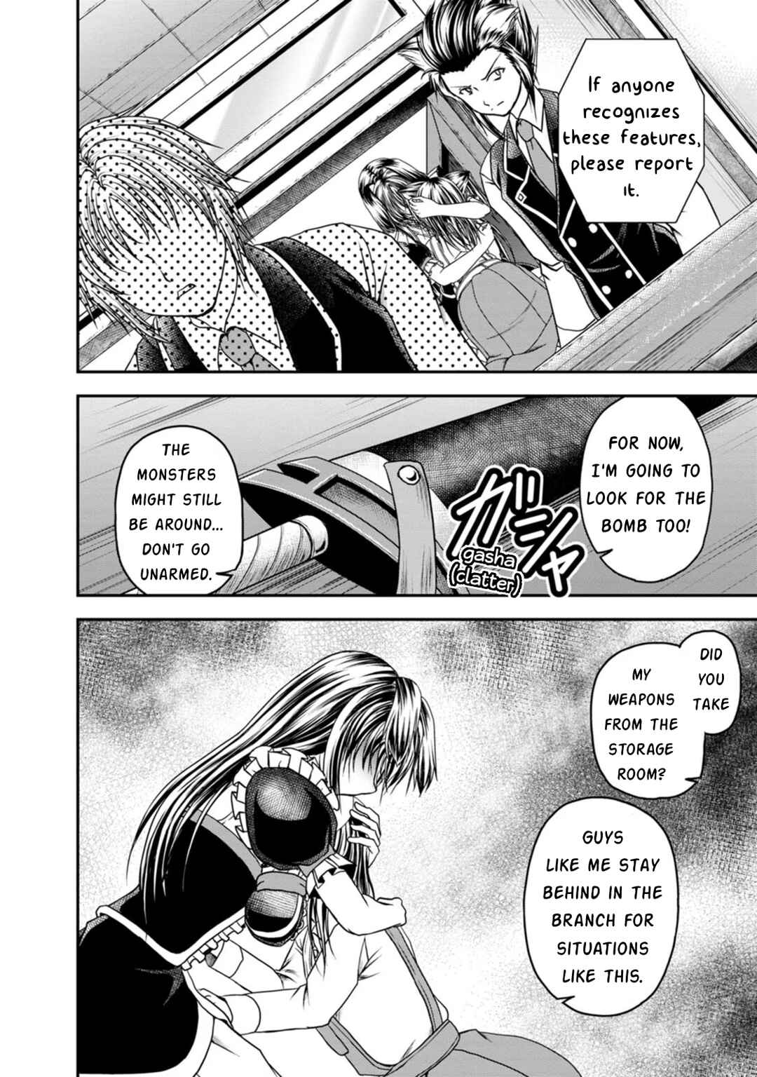 Page 24 Chapter 21 Guild no Cheat na Uketsukejou