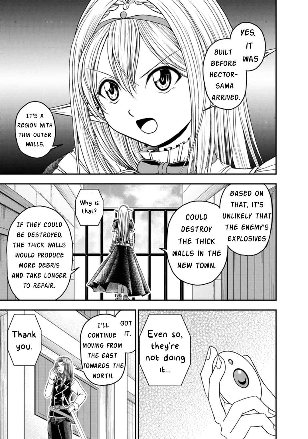 Page 3 Chapter 21 Guild no Cheat na Uketsukejou