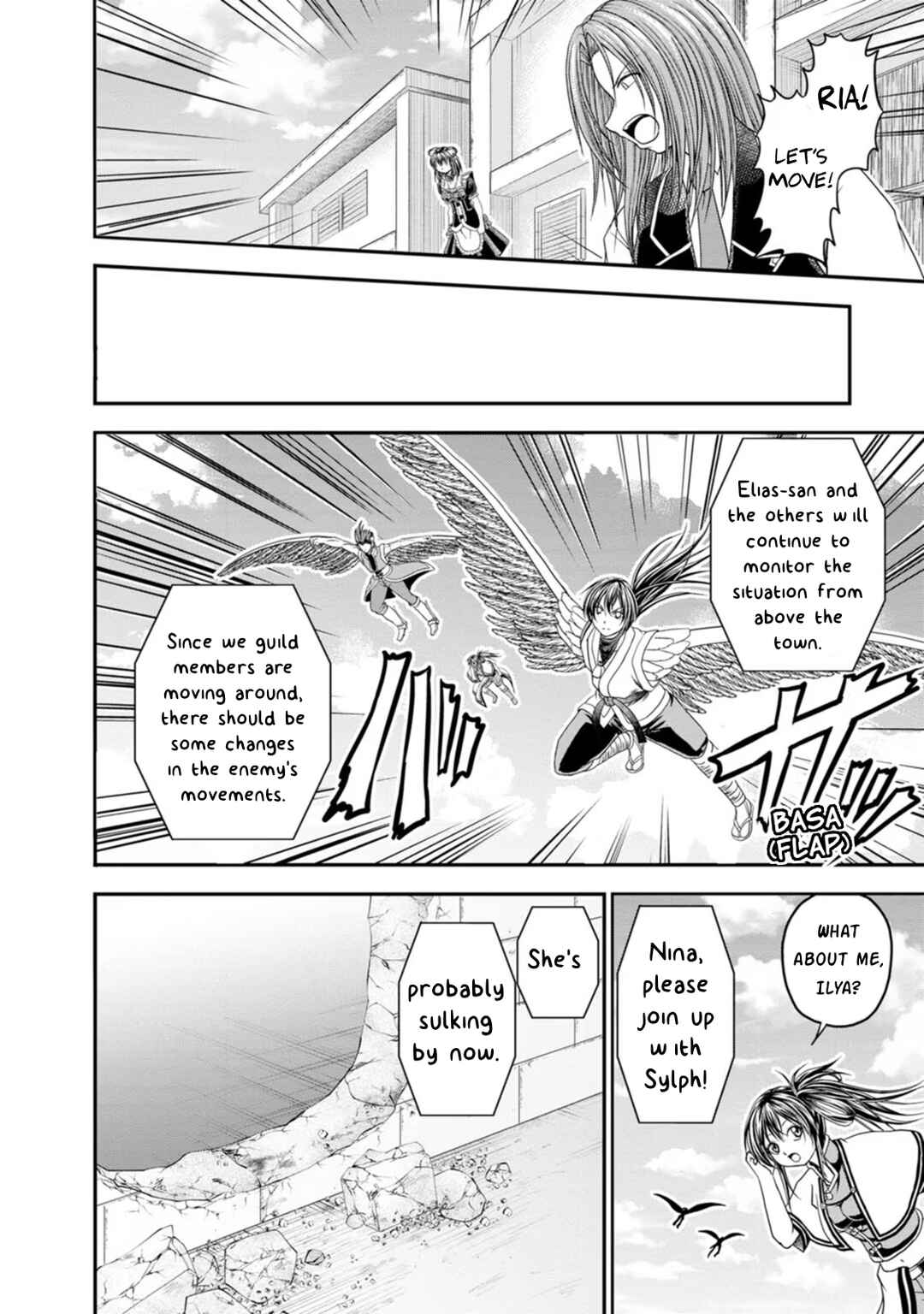 Page 4 Chapter 21 Guild no Cheat na Uketsukejou