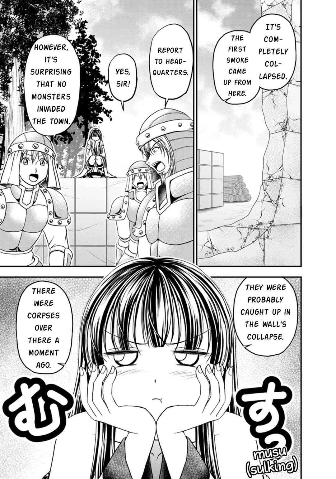 Page 5 Chapter 21 Guild no Cheat na Uketsukejou