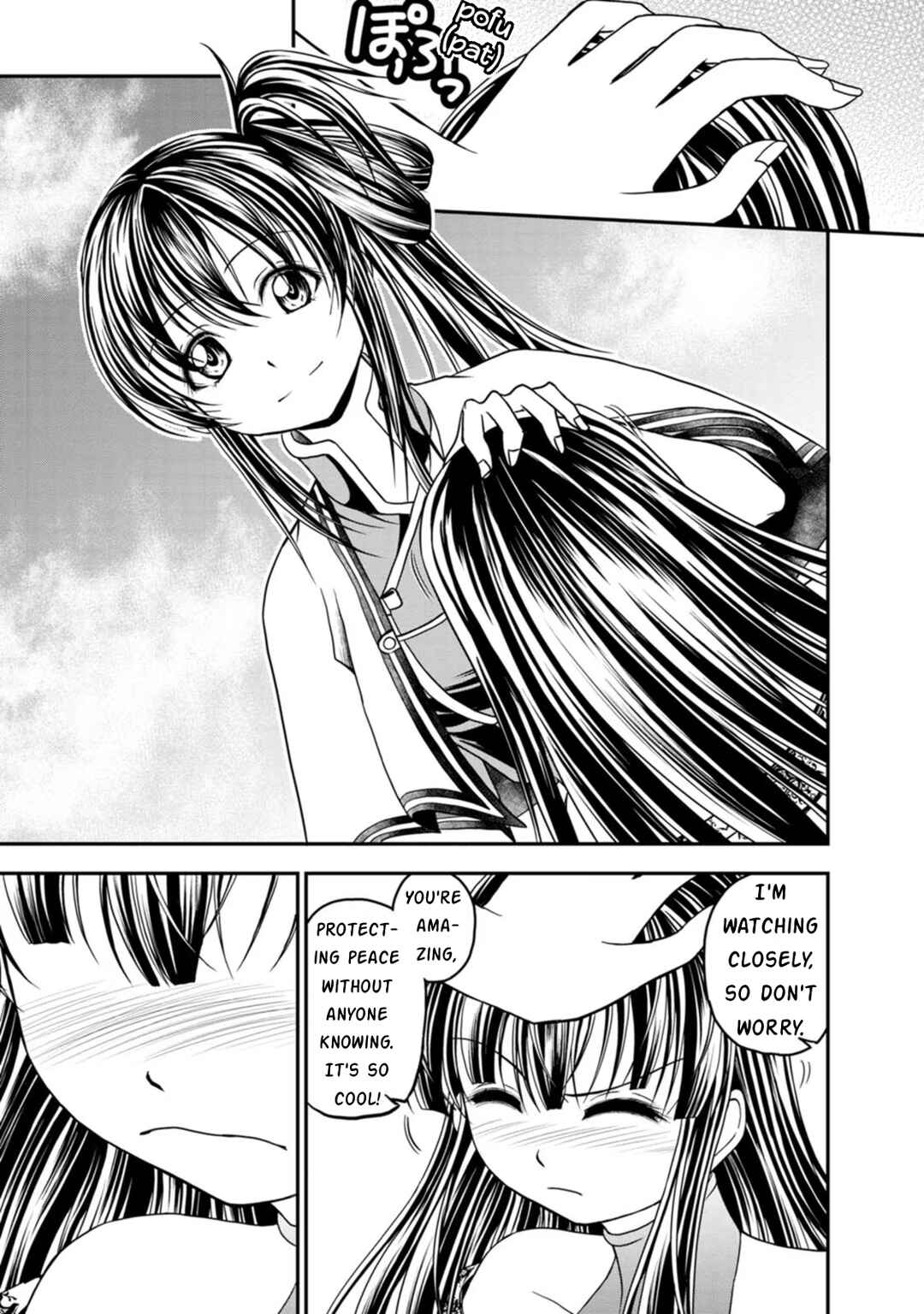 Page 7 Chapter 21 Guild no Cheat na Uketsukejou