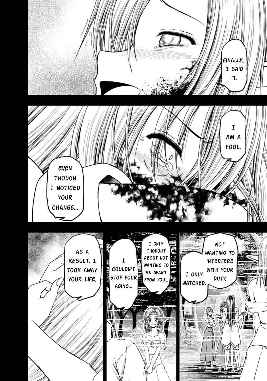 Page 16 Chapter 39 Guild no Cheat na Uketsukejou