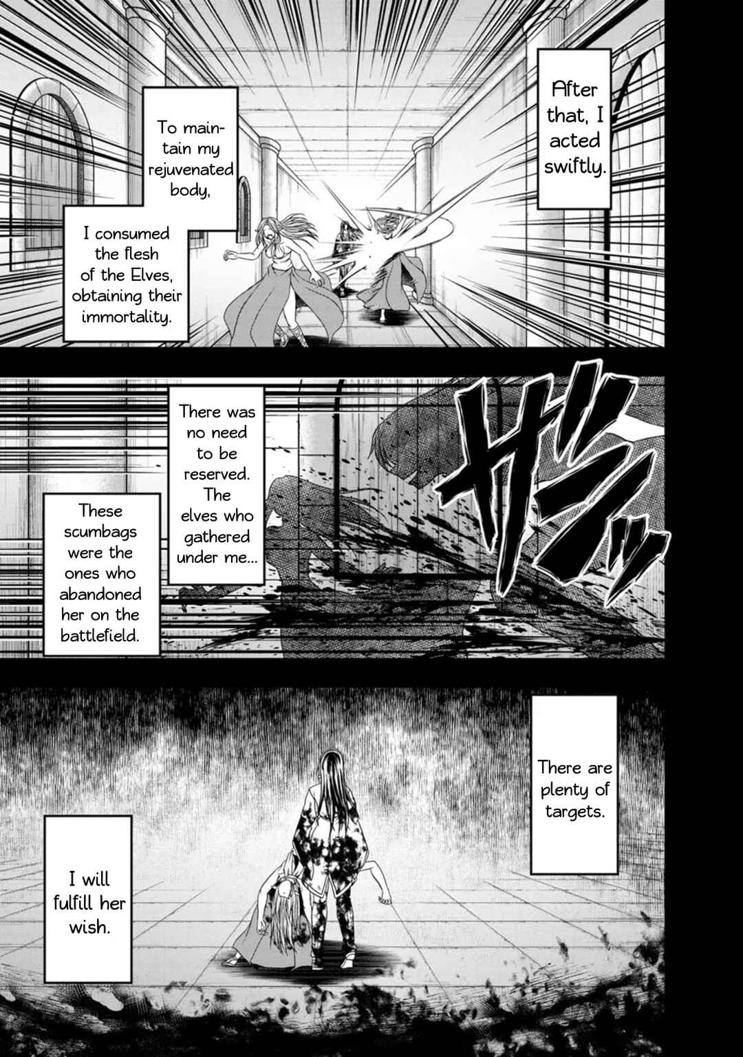 Page 19 Chapter 39 Guild no Cheat na Uketsukejou