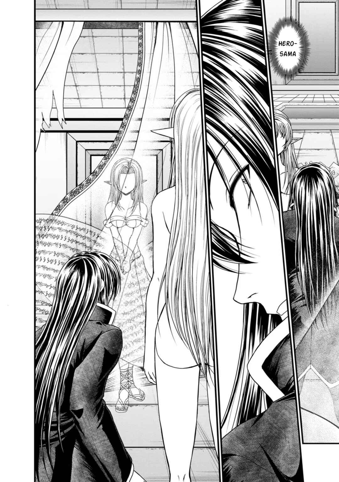 Page 22 Chapter 39 Guild no Cheat na Uketsukejou