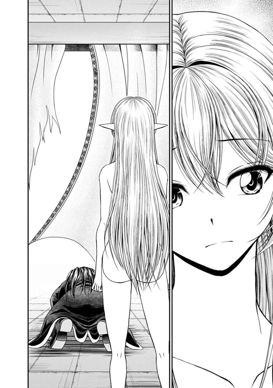 Page 26 Chapter 39 Guild no Cheat na Uketsukejou