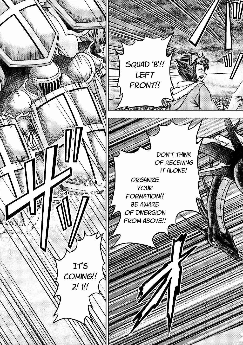 Page 11 Chapter 13 Guild no Cheat na Uketsukejou