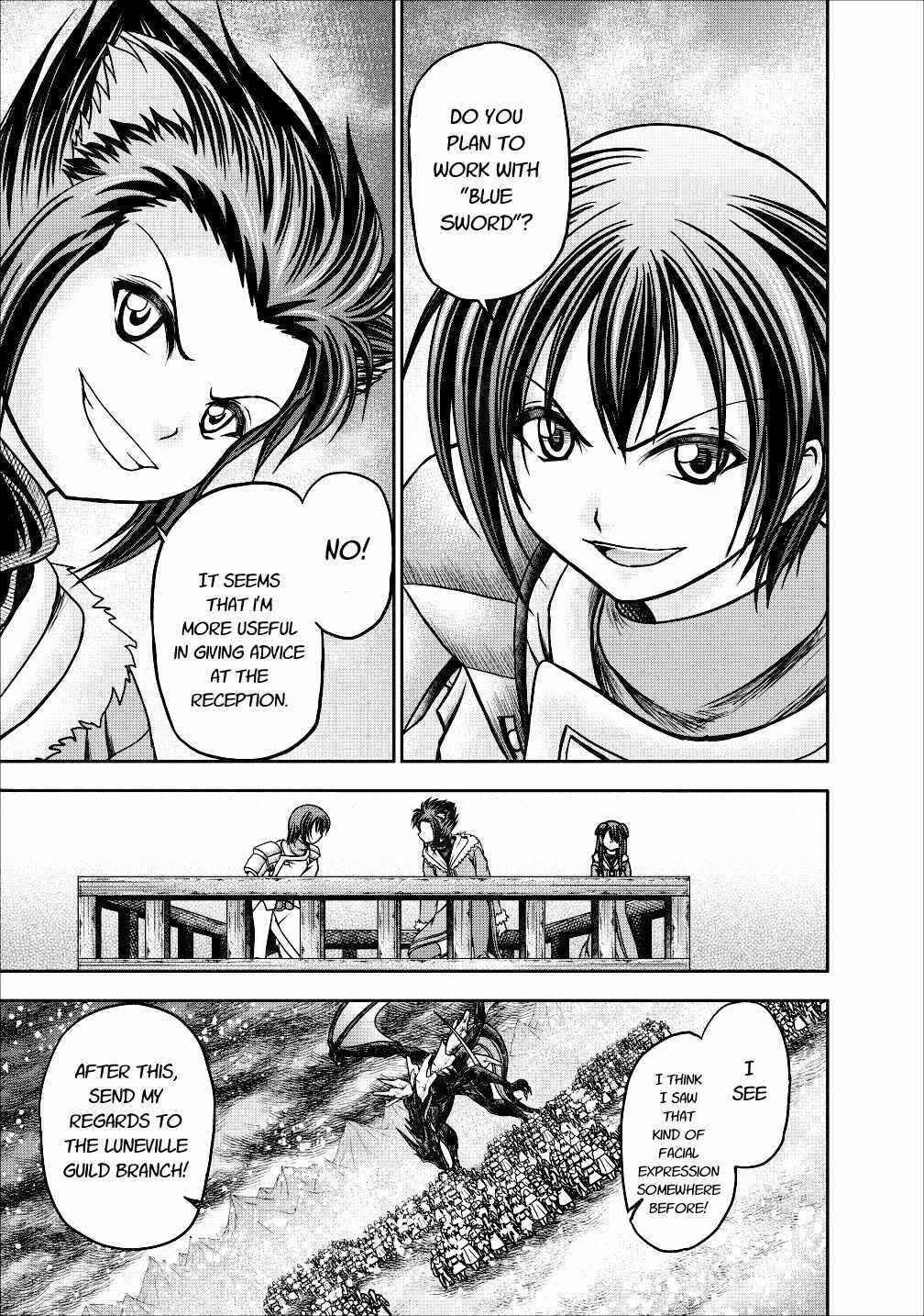 Page 13 Chapter 13 Guild no Cheat na Uketsukejou