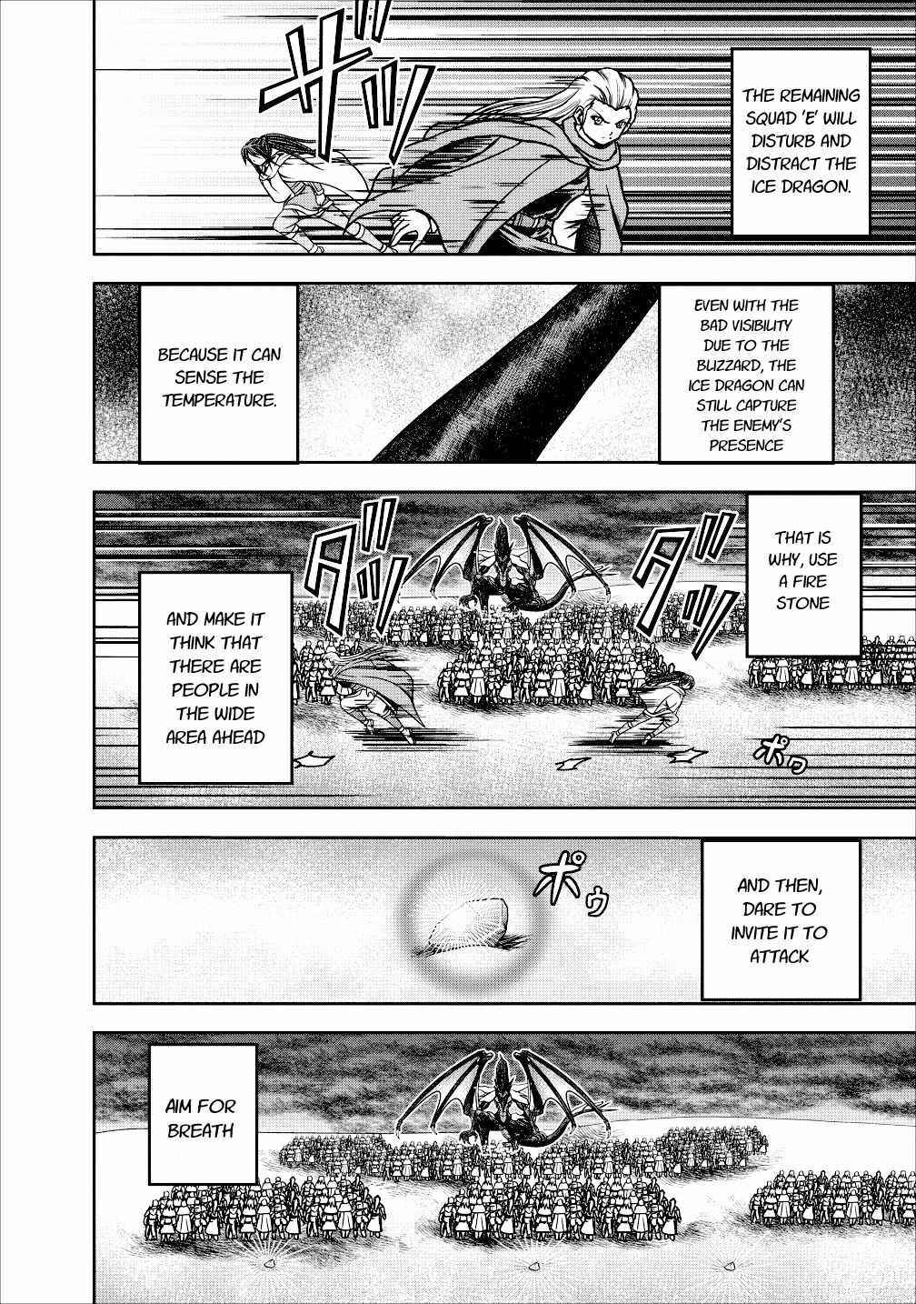 Page 14 Chapter 13 Guild no Cheat na Uketsukejou