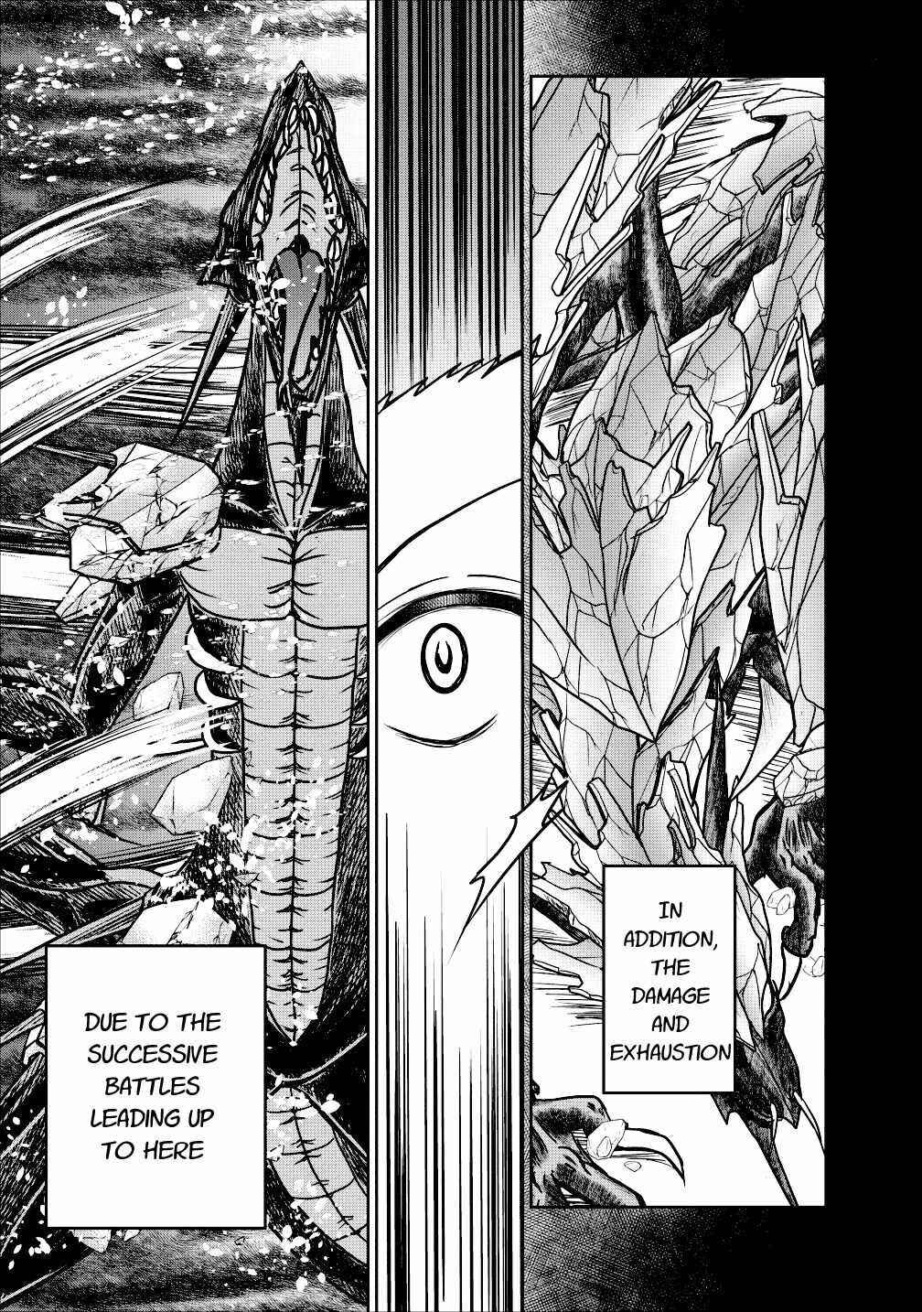 Page 17 Chapter 13 Guild no Cheat na Uketsukejou