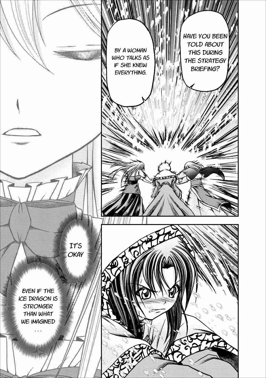 Page 23 Chapter 13 Guild no Cheat na Uketsukejou