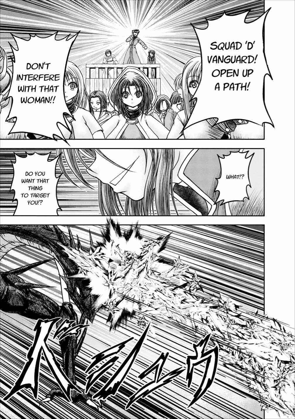 Page 33 Chapter 13 Guild no Cheat na Uketsukejou
