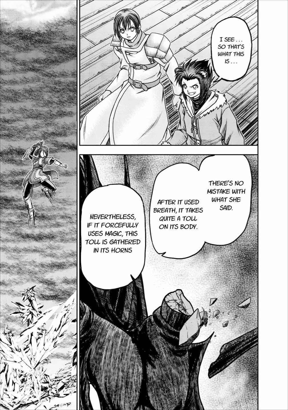 Page 37 Chapter 13 Guild no Cheat na Uketsukejou