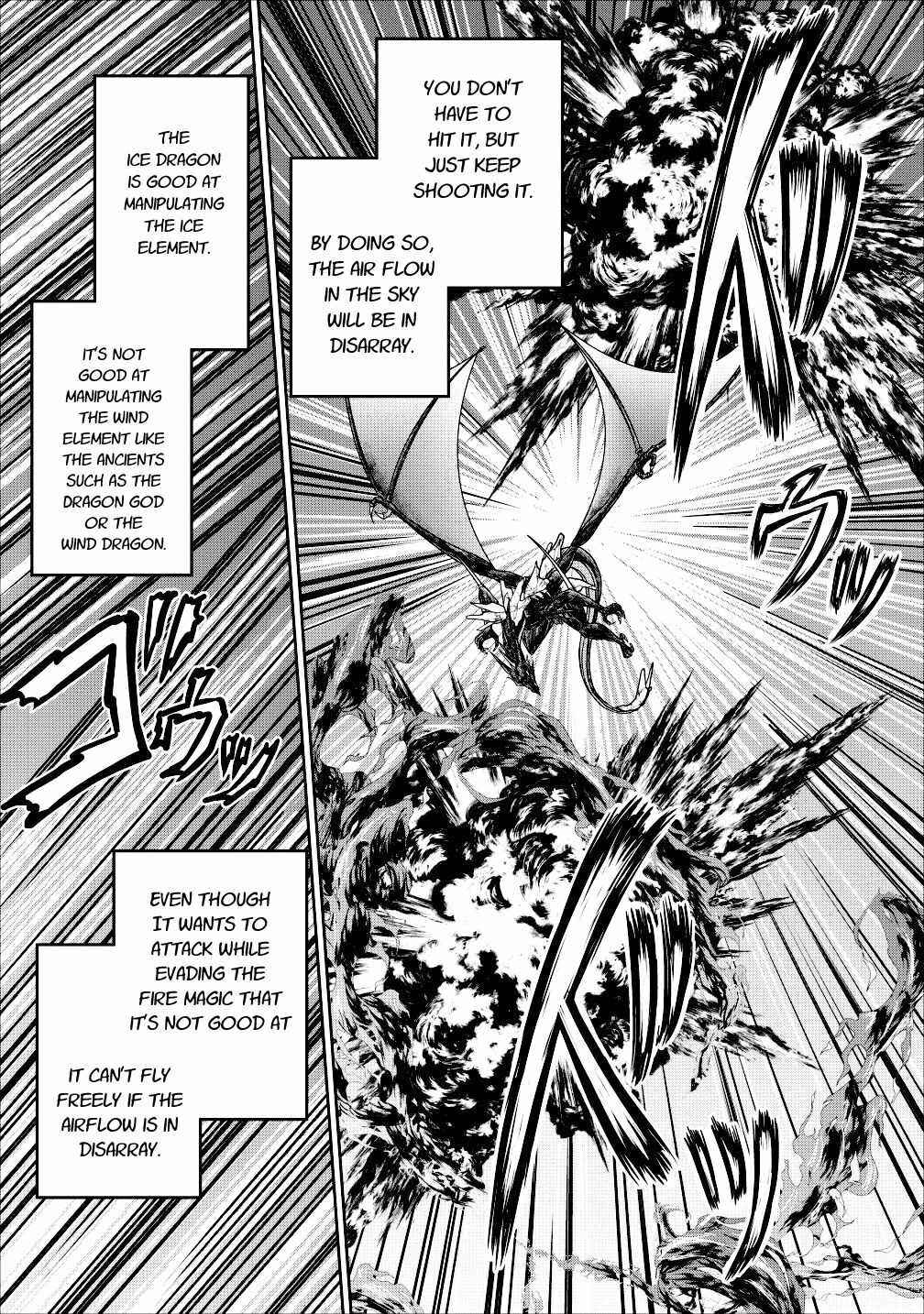 Page 7 Chapter 13 Guild no Cheat na Uketsukejou