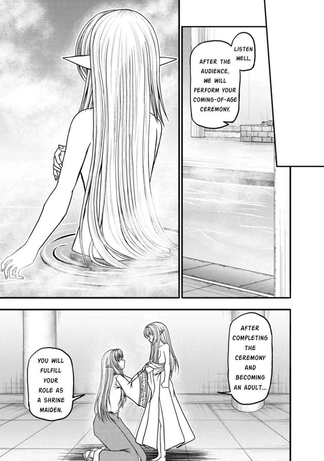 Page 11 Chapter 37 Guild no Cheat na Uketsukejou