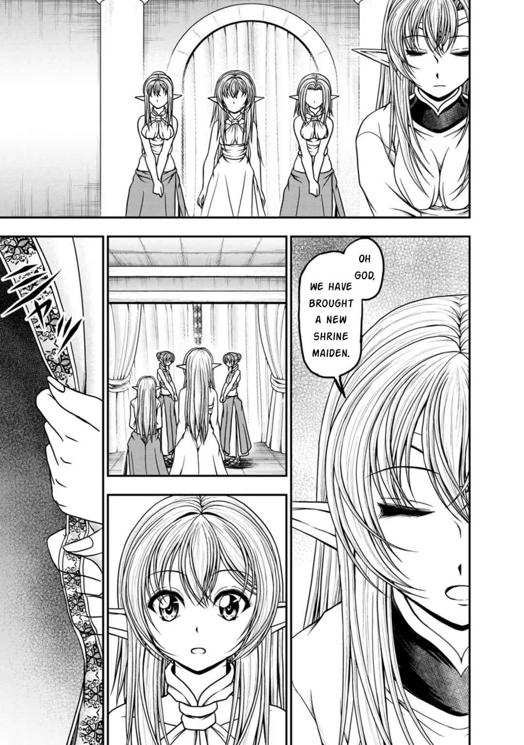 Page 13 Chapter 37 Guild no Cheat na Uketsukejou