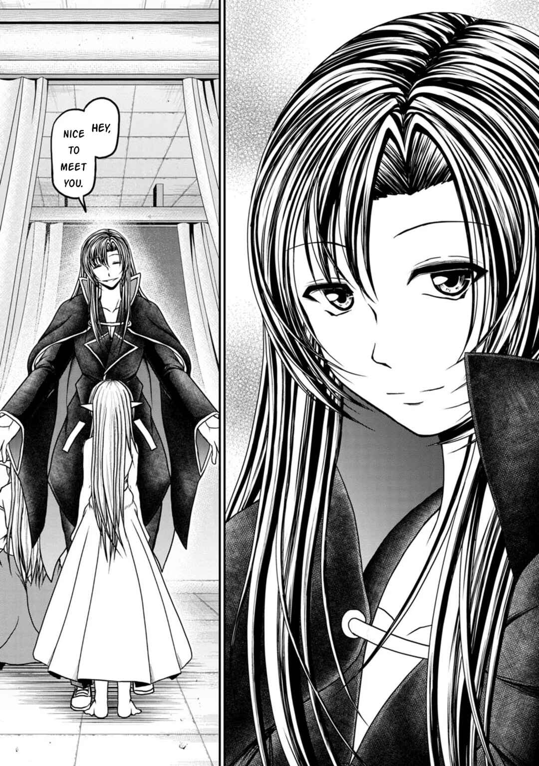 Page 15 Chapter 37 Guild no Cheat na Uketsukejou