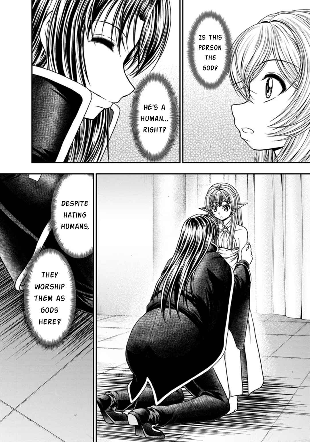 Page 16 Chapter 37 Guild no Cheat na Uketsukejou