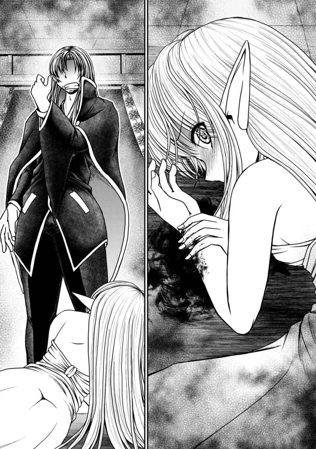 Page 19 Chapter 37 Guild no Cheat na Uketsukejou