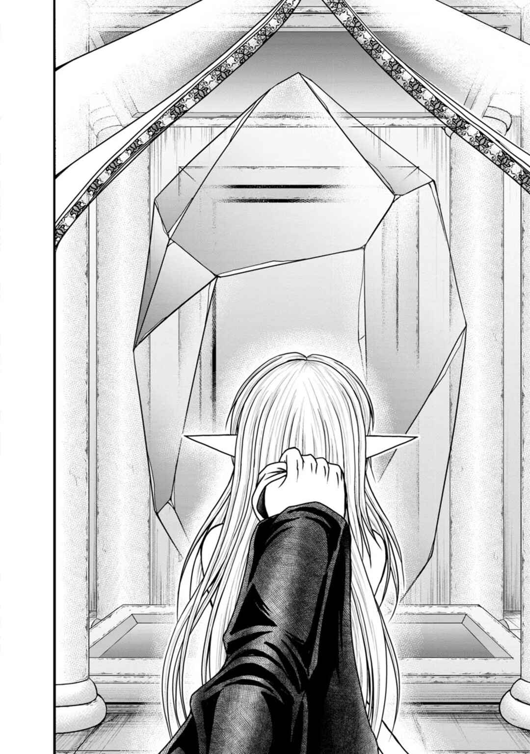Page 26 Chapter 37 Guild no Cheat na Uketsukejou
