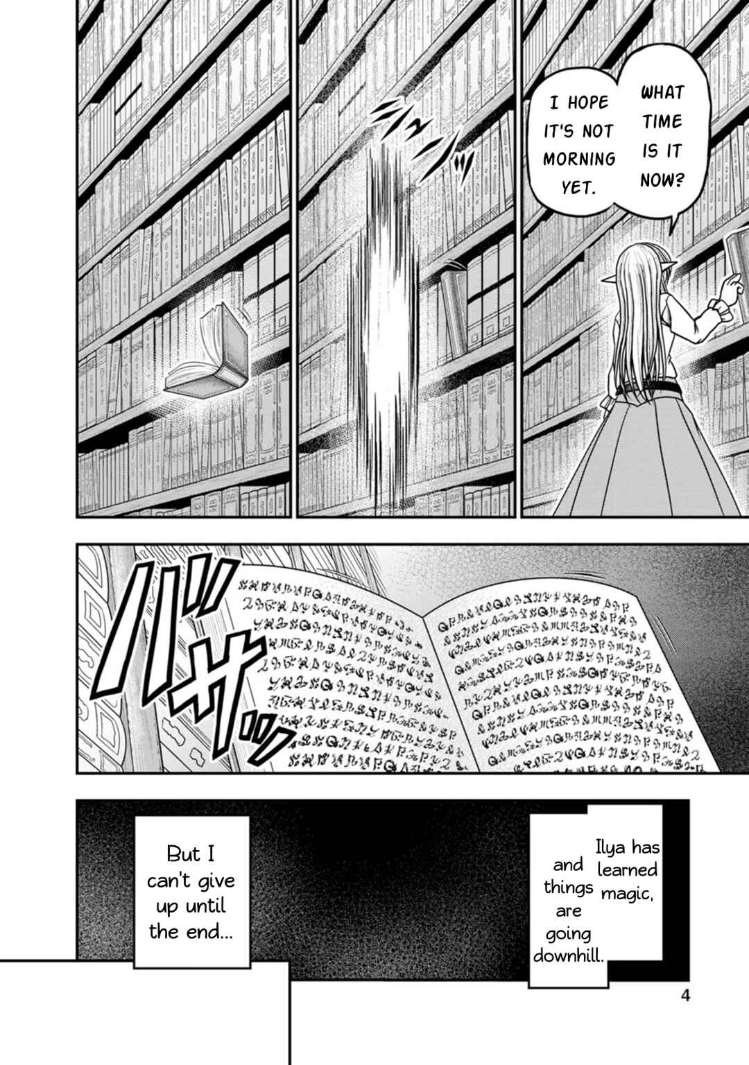 Page 4 Chapter 37 Guild no Cheat na Uketsukejou