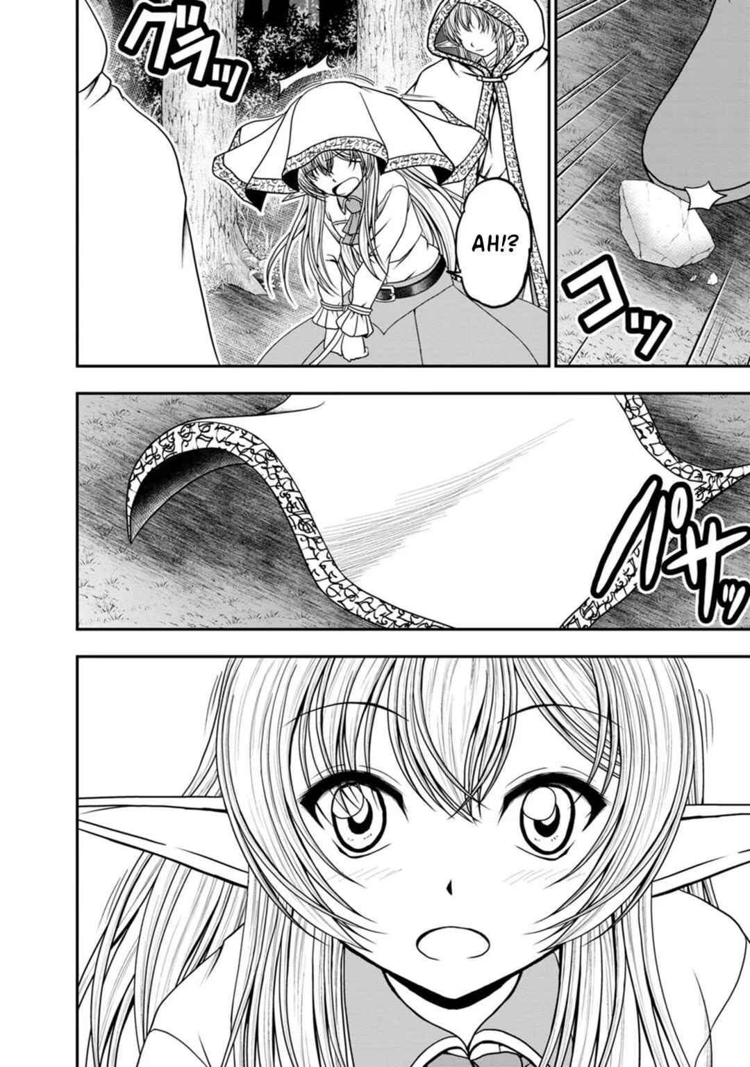 Page 8 Chapter 37 Guild no Cheat na Uketsukejou