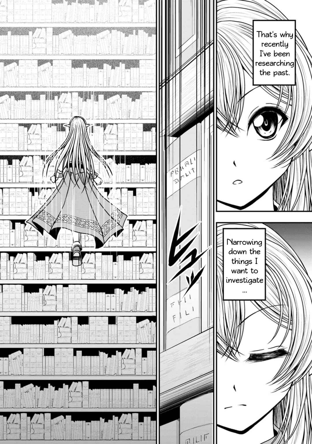 Page 12 Chapter 28 Guild no Cheat na Uketsukejou
