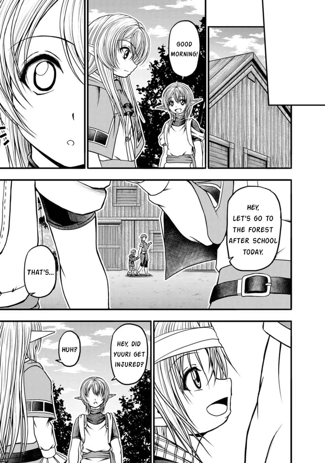 Page 15 Chapter 28 Guild no Cheat na Uketsukejou
