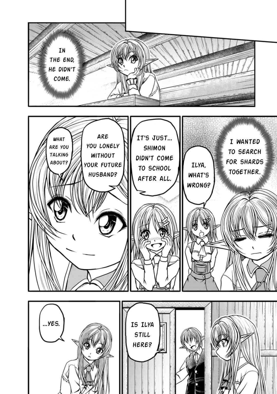 Page 18 Chapter 28 Guild no Cheat na Uketsukejou
