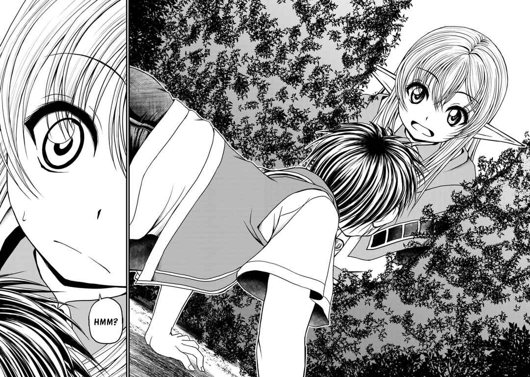 Page 24 Chapter 28 Guild no Cheat na Uketsukejou