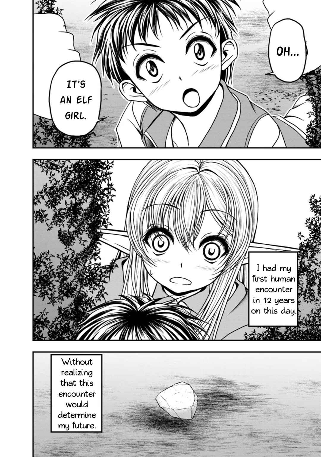 Page 25 Chapter 28 Guild no Cheat na Uketsukejou