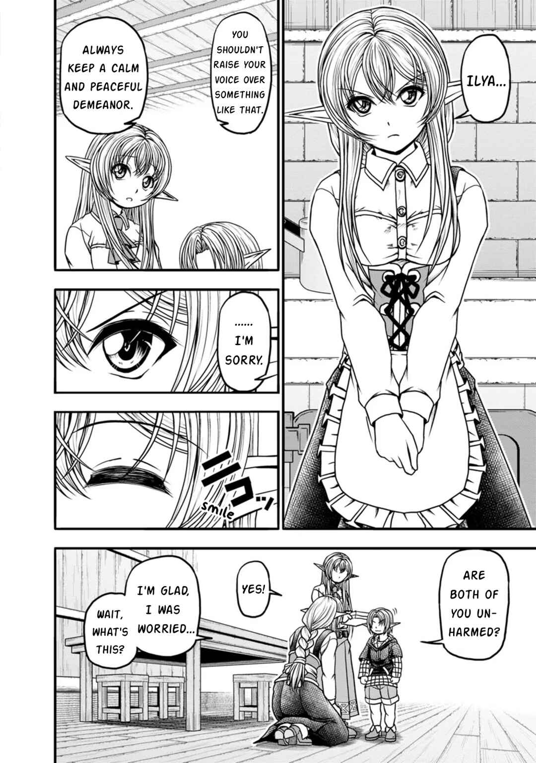 Page 4 Chapter 28 Guild no Cheat na Uketsukejou