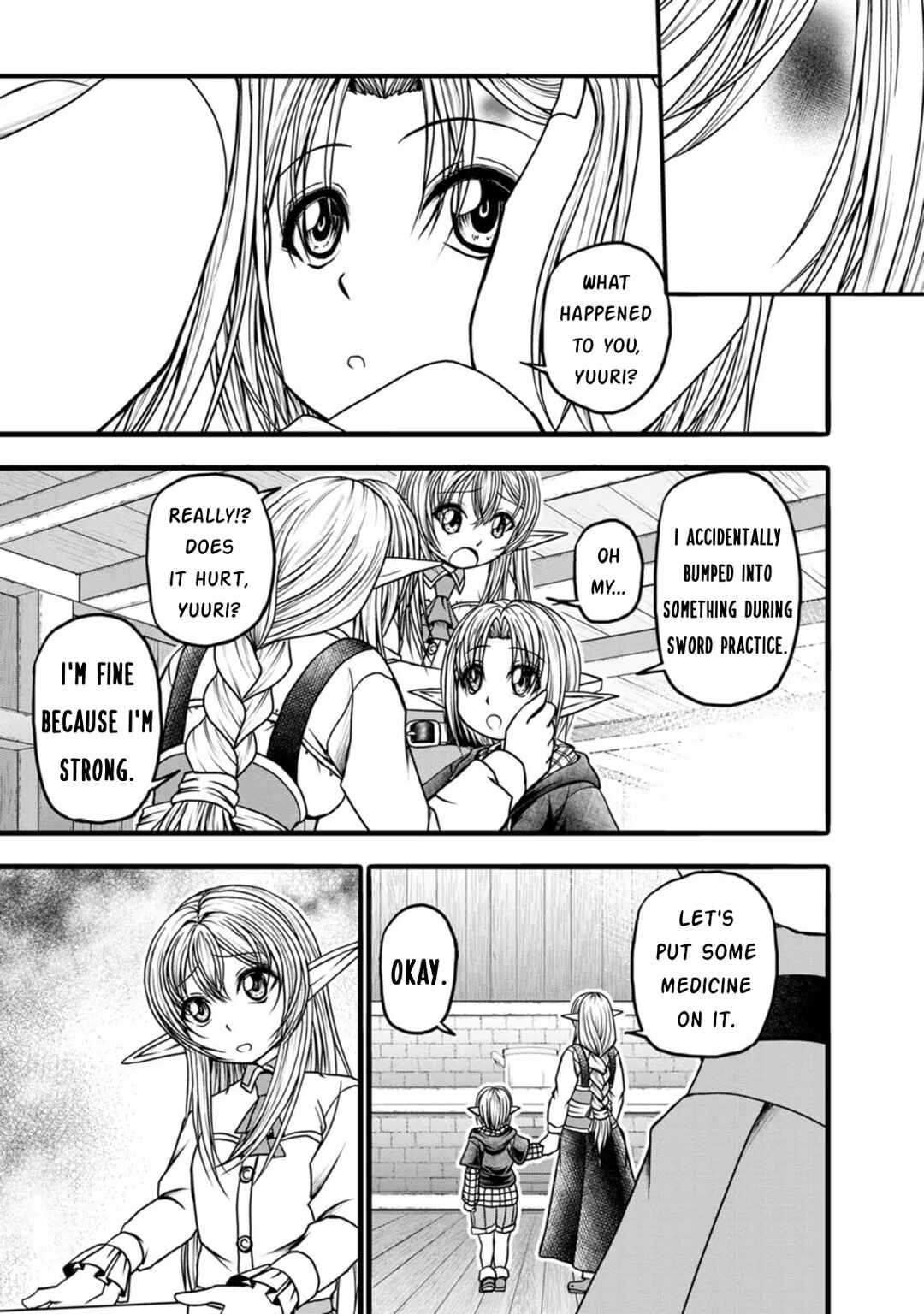 Page 5 Chapter 28 Guild no Cheat na Uketsukejou