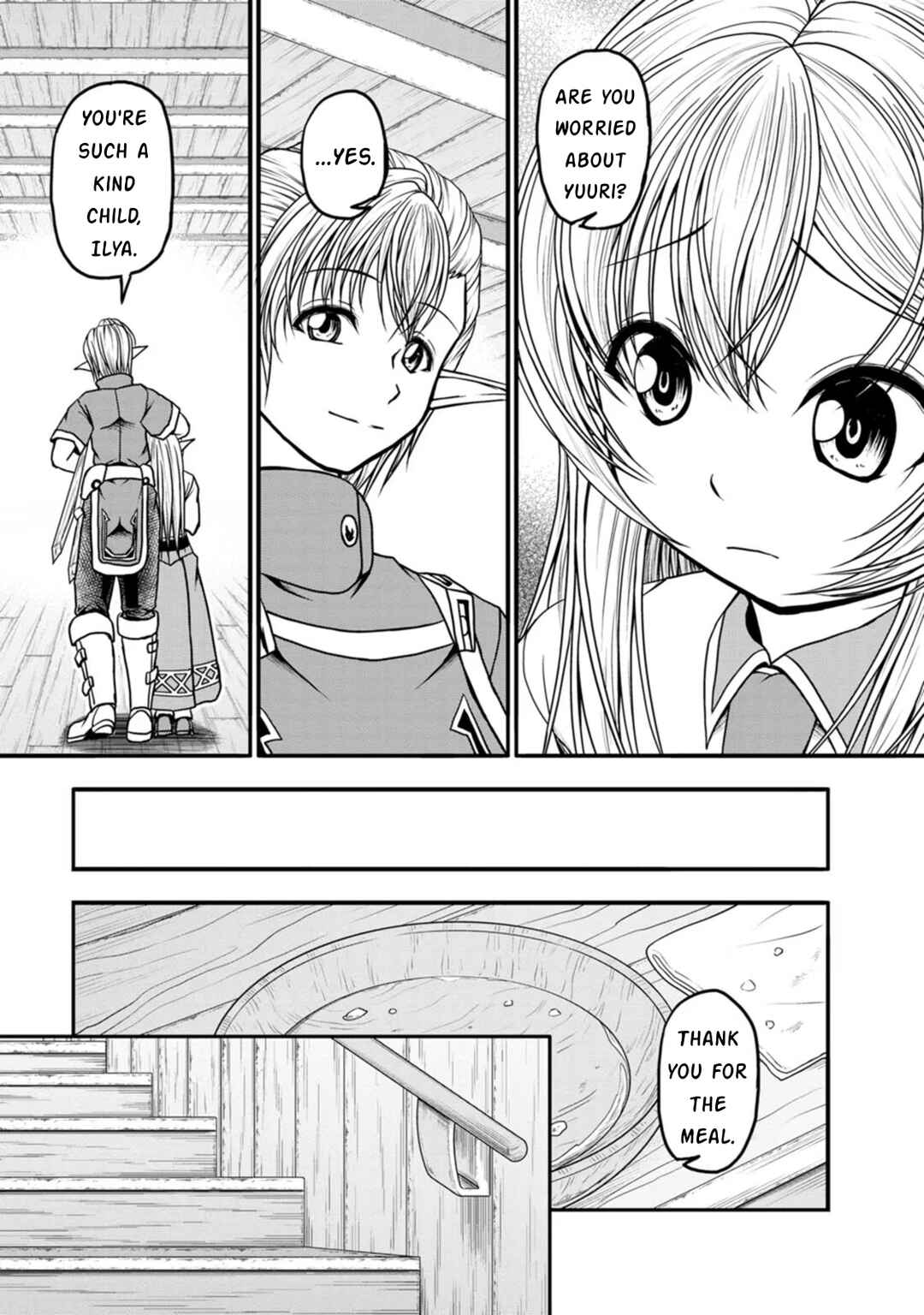 Page 7 Chapter 28 Guild no Cheat na Uketsukejou