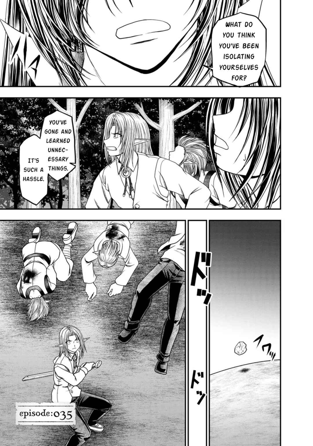 Page 1 Chapter 35 Guild no Cheat na Uketsukejou