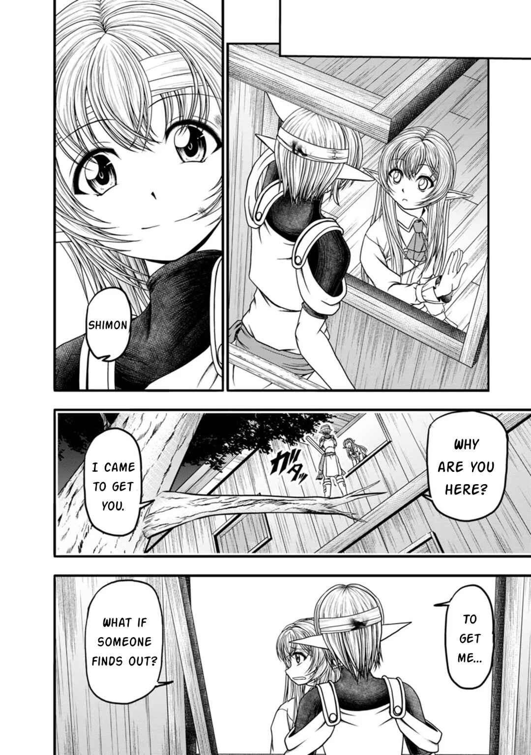 Page 10 Chapter 35 Guild no Cheat na Uketsukejou