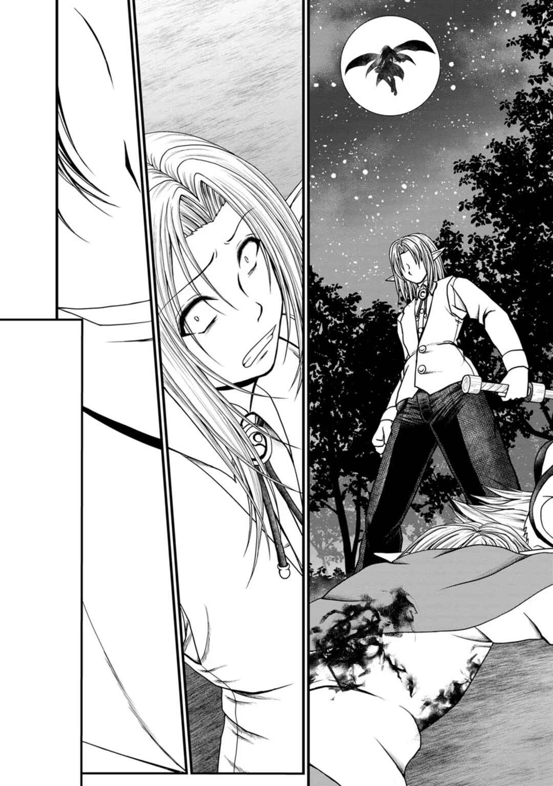 Page 2 Chapter 35 Guild no Cheat na Uketsukejou