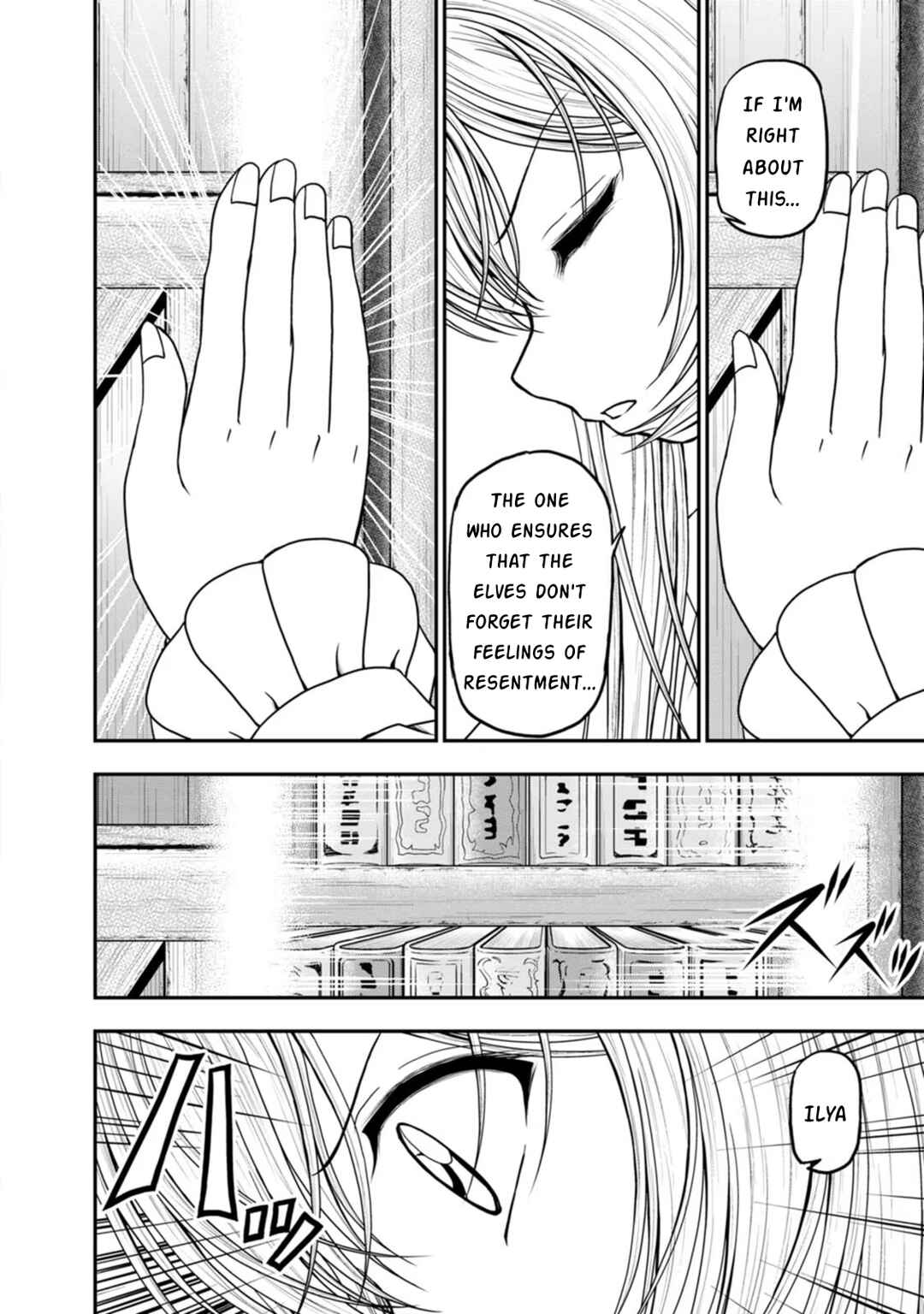 Page 6 Chapter 35 Guild no Cheat na Uketsukejou