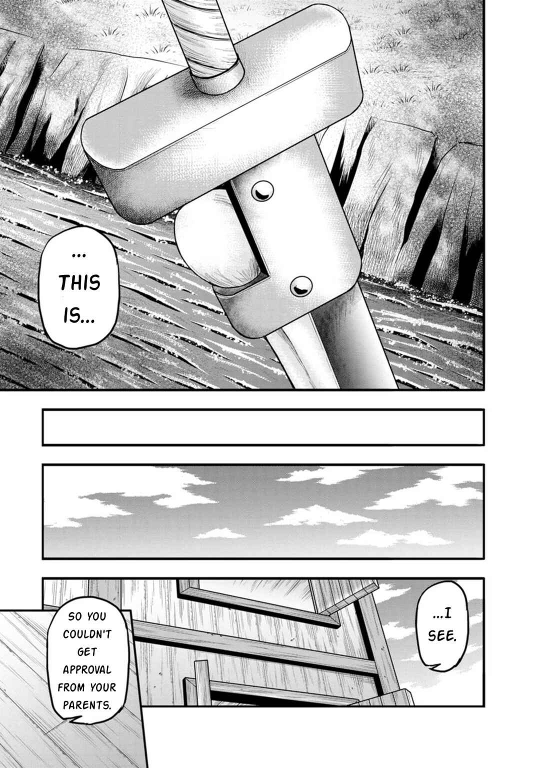 Page 11 Chapter 30 Guild no Cheat na Uketsukejou