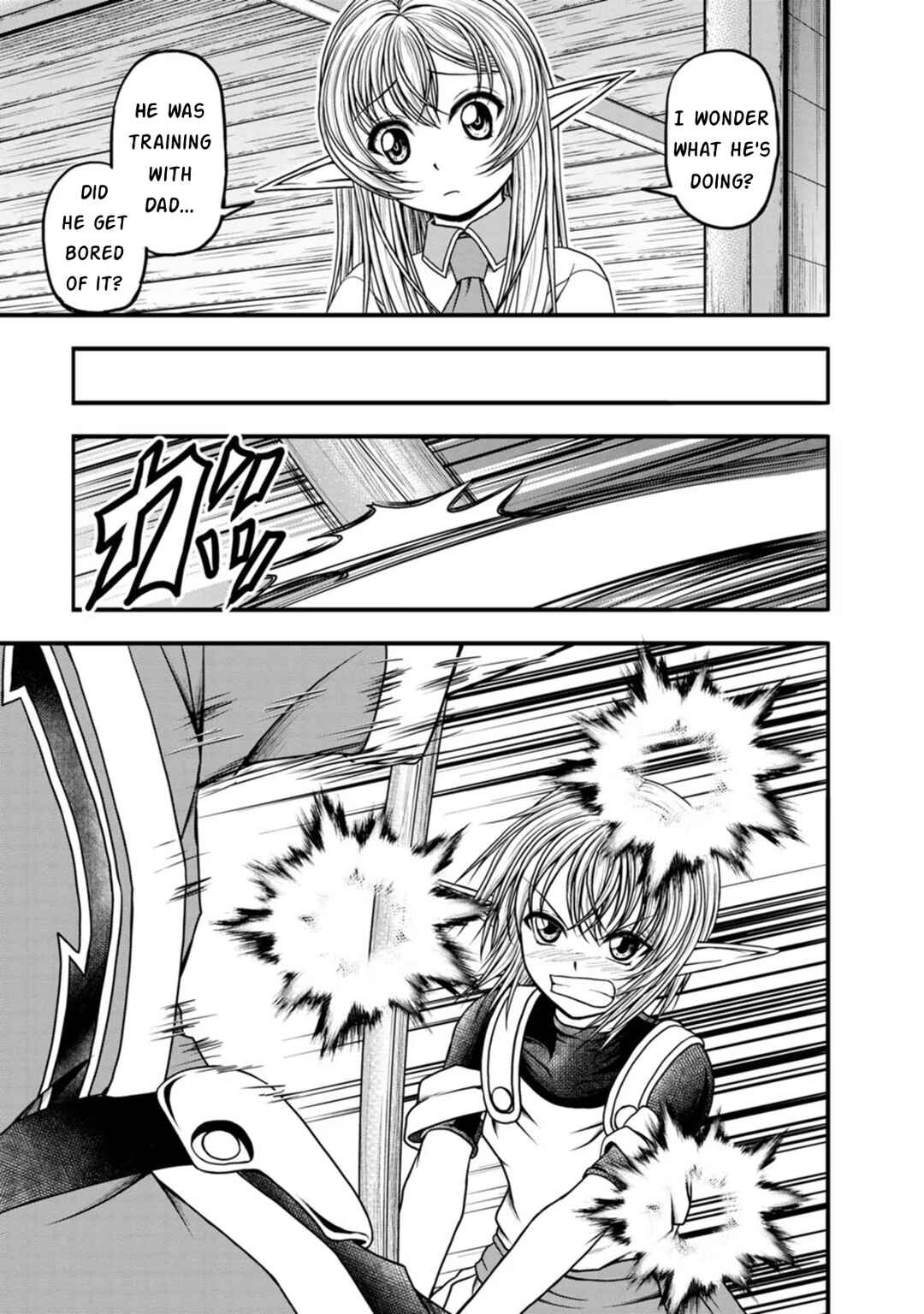 Page 15 Chapter 30 Guild no Cheat na Uketsukejou