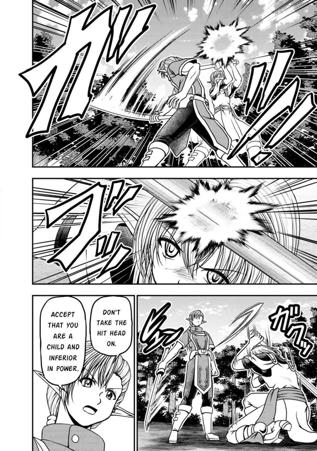 Page 16 Chapter 30 Guild no Cheat na Uketsukejou