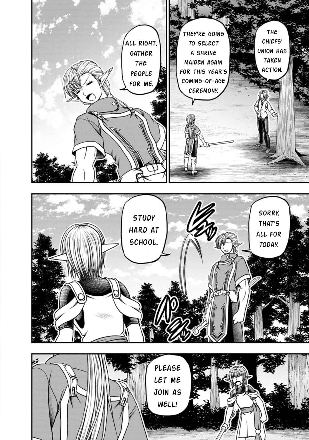 Page 18 Chapter 30 Guild no Cheat na Uketsukejou